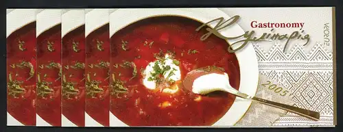 Ukraine 5 x Markenheftchen MH 6 postfrisch CEPT 2005 #JJ866