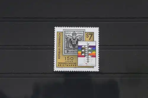 Österreich 2316 postfrisch #VJ576