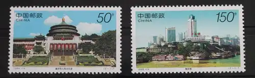 China Volksrepublik 2921-2922 postfrisch #VJ655