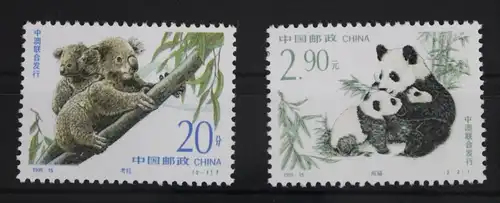 China Volksrepublik 2630-2631 postfrisch #VJ713