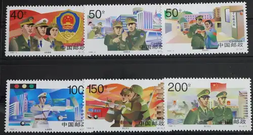 China Volksrepublik 2886-2891 postfrisch #VJ644