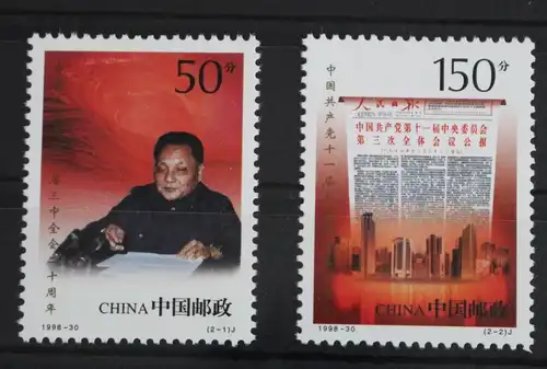 China Volksrepublik 2976-2977 postfrisch #VJ673