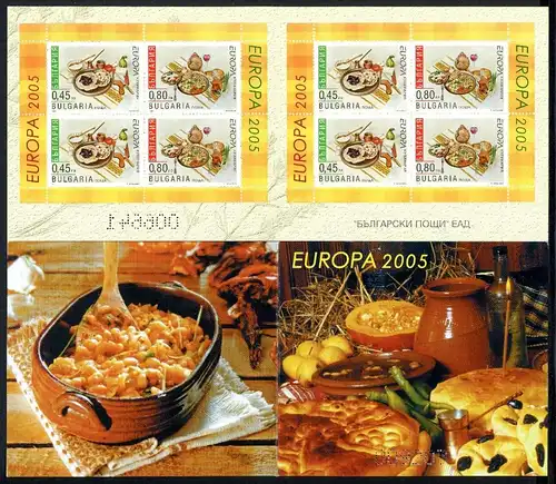 Bulgarien Markenheftchen MH 4 postfrisch Cept 2005, Gastronomie #JJ887