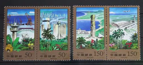 China Volksrepublik 2909-2905 postfrisch #VJ651