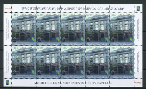 Armenien Kleinbogen 957 postfrisch Kommunikation #JJ988