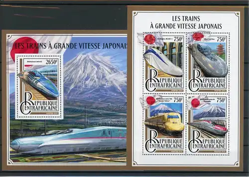 Zentralafr. Rep. Klb 6645-6648, Block 1550 postfrisch Eisenbahn #IX218