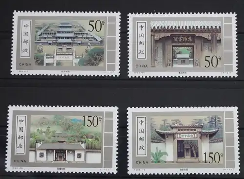 China Volksrepublik 2910-2913 postfrisch #VJ653