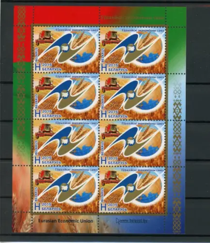 Weißrussland Kleinbogen 1062 postfrisch Wirtschaft #JK206