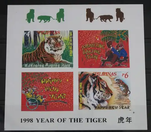 Rumänien Block 117 B mit 2848-2849 postfrisch #VK955