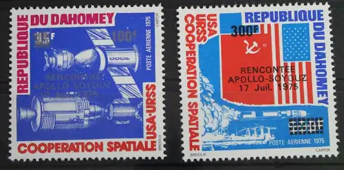 Dahomey 630-631 postfrisch #VK768