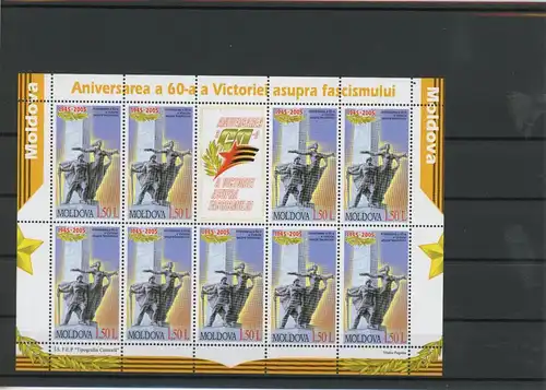 Moldawien Kleinbogen 510 postfrisch Krieg und Frieden #JK215
