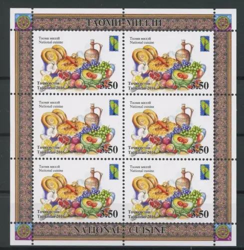 Tadschikistan Kleinbogen 739 postfrisch Kommunikation #JK226