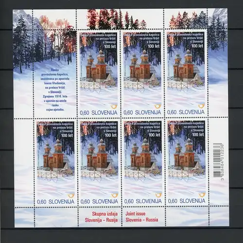 Slowenien Kleinbogen 1212 postfrisch Kirche #GG1427