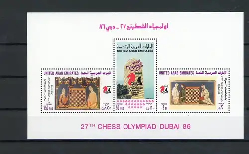 Vereinigte Arabische Emirate Block 5 A postfrisch Schach #GI918