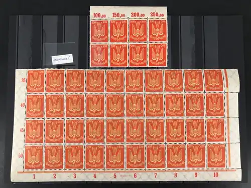 Deutsches Reich Infla 218 F I postfrisch 40er Bogenteil #JE751