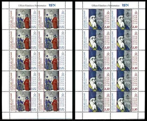 Vatikan Kleinbogensatz 1666 - 1667 postfrisch #IU716