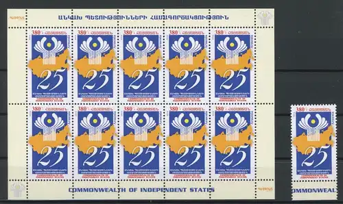 Armenien Kleinbogen 996 postfrisch Unabhängigkeit #JK220