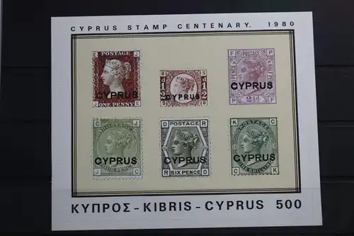 Zypern Block 11 postfrisch #VN394