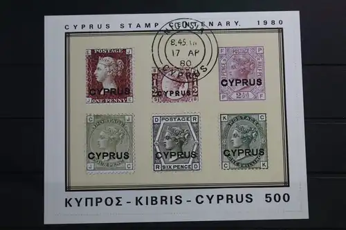 Zypern Block 11 gestempelt #VN391