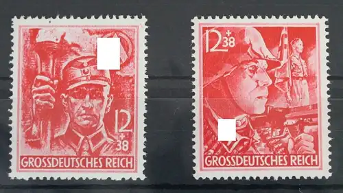 Deutsches Reich 909-910 postfrisch #VM118