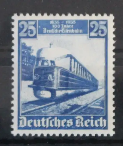 Deutsches Reich 582 postfrisch #VP044