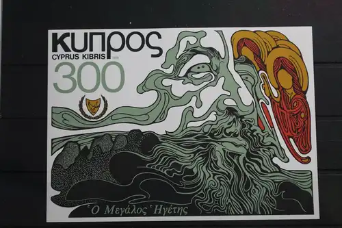 Zypern Block 10 postfrisch #VN389