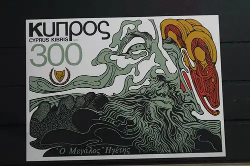 Zypern Block 10 postfrisch #VN387