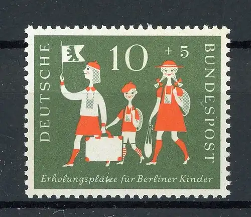 Bund Plattenfehler 250 I postfrisch #JK236