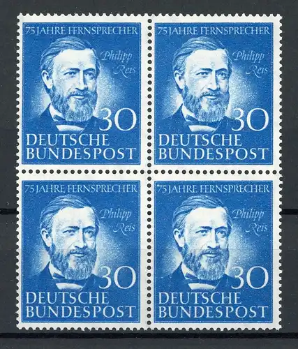 Bund 4er Block 161 postfrisch #JK237