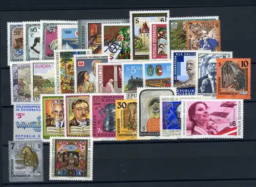 Österreich Jahrgang 1994 postfrisch #IM378