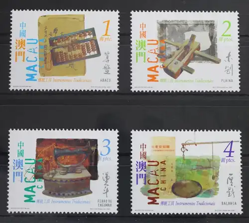 Macau 1133-1136 postfrisch #VN825