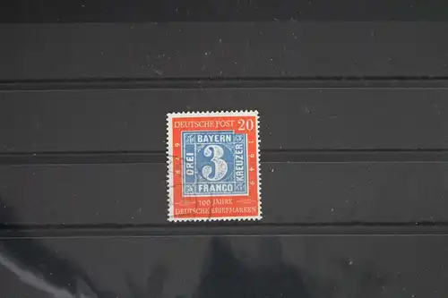 BRD 114II gestempelt Plattenfehler #VL852