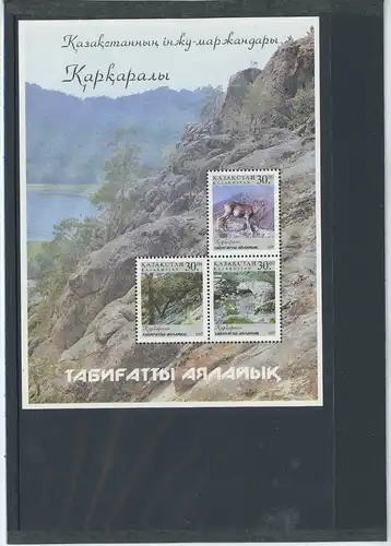 Kasachstan Block 10 postfrisch Tiere #JK437