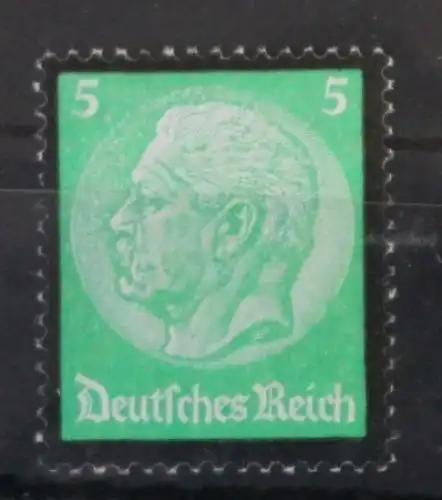 Deutsches Reich 549 postfrisch #VP040