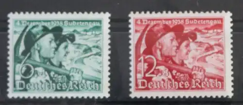 Deutsches Reich 684-685 postfrisch #VP052