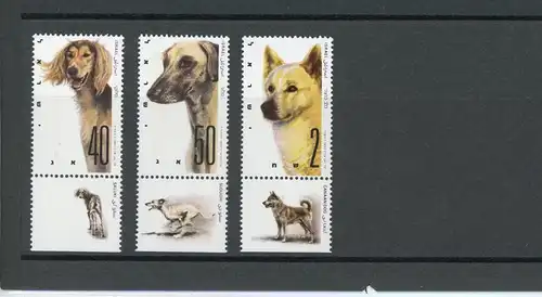 Malawi 424-427 postfrisch Tiere #JK446