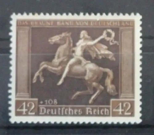 Deutsches Reich 671y postfrisch #VP051