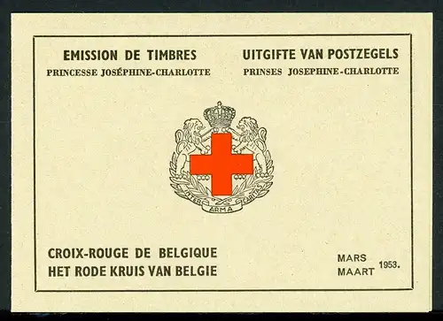 Belgien Markenheftchen I mit 963 postfrisch Rotes Kreuz #JK258