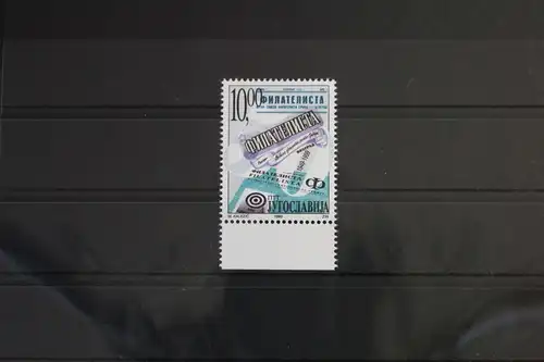 Jugoslawien 2931 postfrisch #VM797