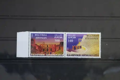 Griechenland 1978-1979 postfrisch #VM955