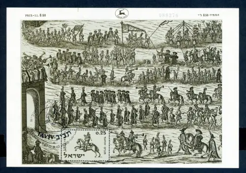 Israel Block 3 gestempelt #JK405