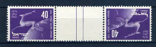 Israel 28 KZ postfrisch #JK416
