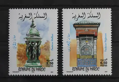 Marokko 1398-1399 postfrisch #VP681