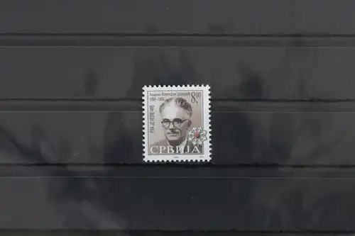 Serbien Zwangszuschlagsmarken 1 postfrisch #VO857