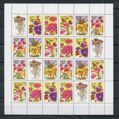 Russland ZD Bogen 480-484 postfrisch Blumen #JE804