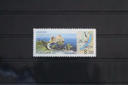 Russland 910 postfrisch Europa Lebensspender Wasser #VQ796