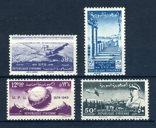 Syrien 578-581 A postfrisch UPU #JK318