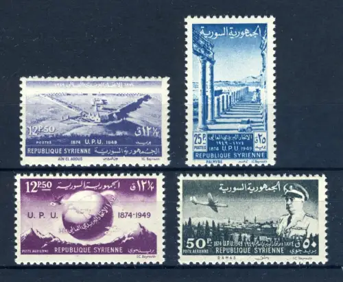 Syrien 578-581 A postfrisch UPU #JK318