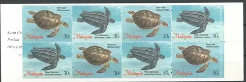 Malaysia Markenheft 571-572 postfrisch Schildkröte #JK492