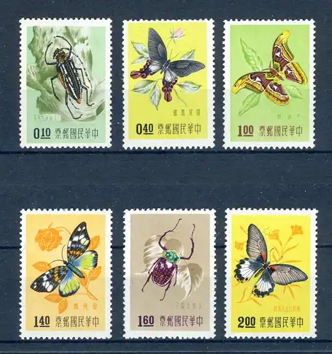 Taiwan 282-287 postfrisch Schmetterlinge, Käfer #JK315